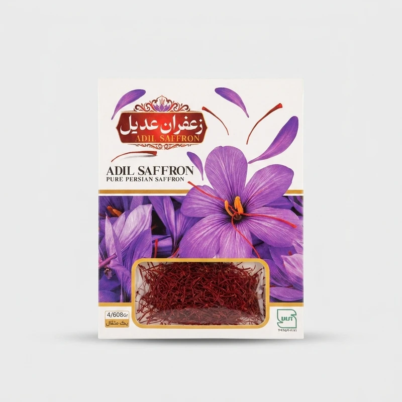 زعفران سوپر نگین زعفران عدیل - 4.608 گرم