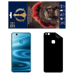 INFINITI PRO RG Back Skin For Huawei P10 Lite