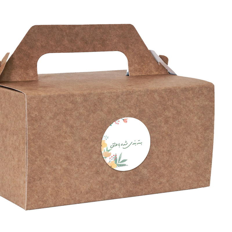 برچسب باژیکان مدل بسته بندی شده با عشق  کد 21133255 بسته 20 عددی