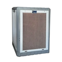 کولر آبی 3500 اسپاد مدل MCC 3500