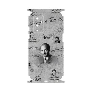 MAHOOT Doctor Shariati-FullSkin Cover Sticker for OnePlus 9