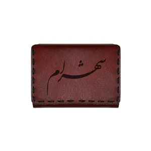 جاکارتی چرمی طرح اسم شهرام