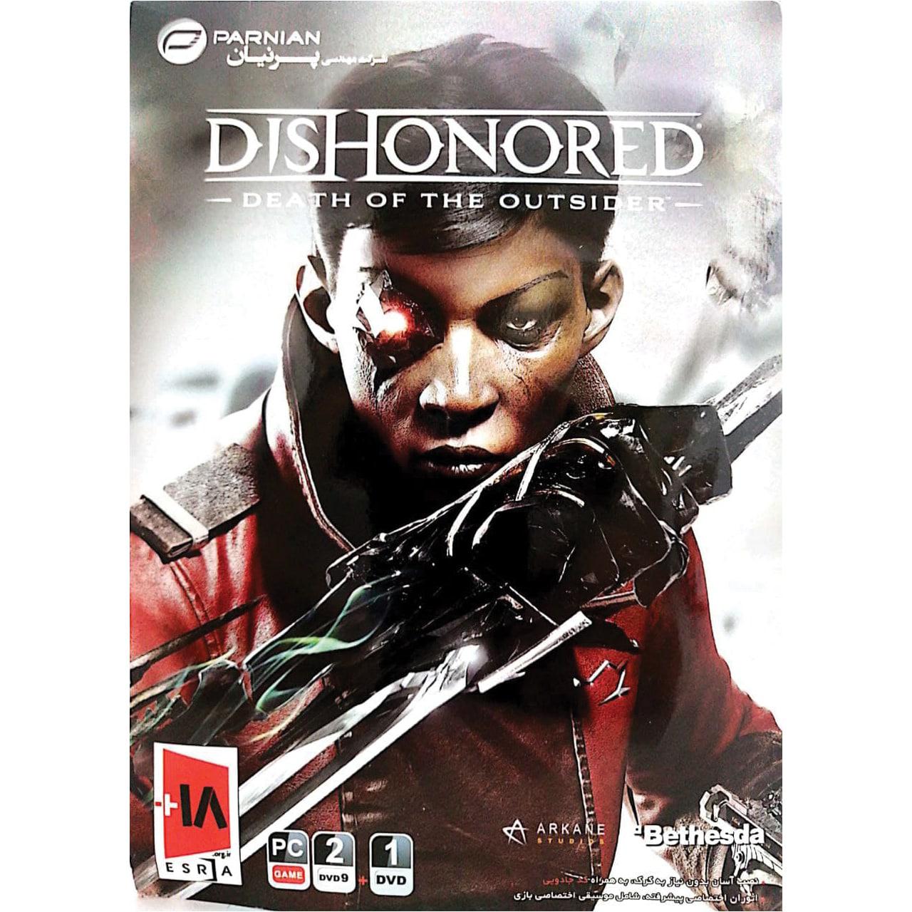 بازی Dishonored نشر پرنیان مخصوص PC