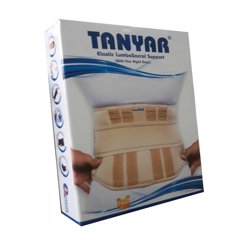 کمربند طبی تن یار کد 4047