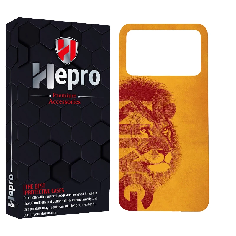 کاور هپرو مدل MC مناسب برای گوشی موبایل شیائومی POCO X4 PRO