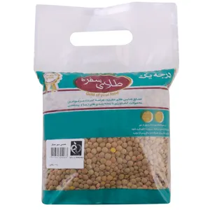 عدس درشت طلای سفره - 900 گرم