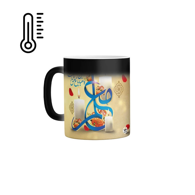 ماگ حرارتی شادیت طرح معلم باغبان باغ عشق است کد 24