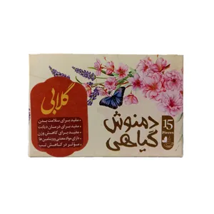 دمنوش کیسه ای گلابی بسته 15 عددی