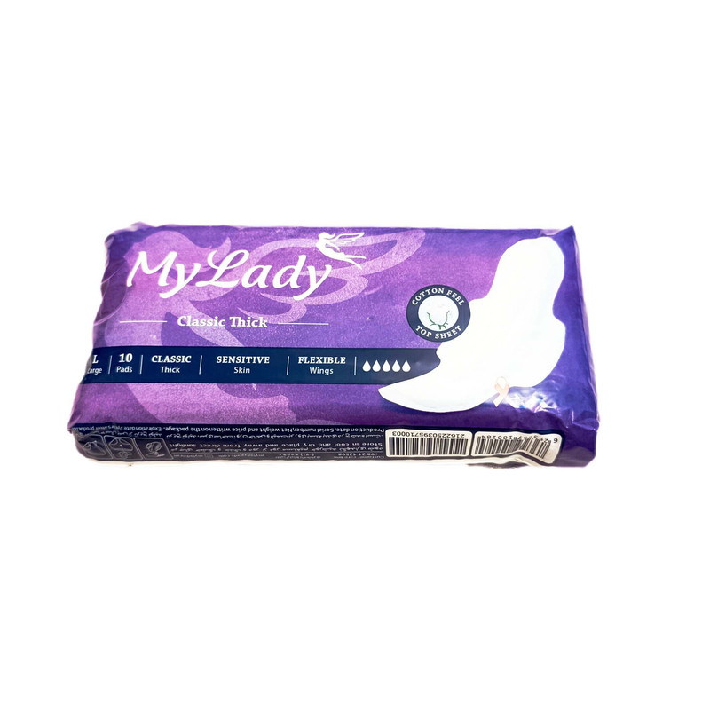 نوار بهداشتی مای لیدی مدل Classic Thick مجموعه 6 عددی نوار بهداشتی مای لیدی مدل Classic Thick مجموعه 6 عددی