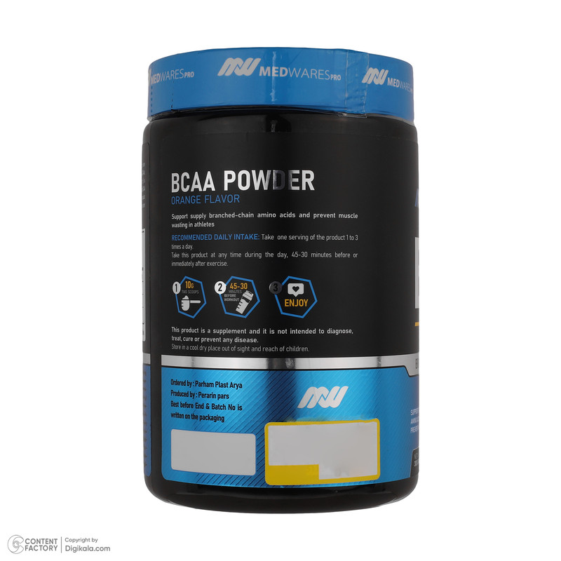 پودر بی سی ای ای با طعم پرتقال مد ویرز پرو - 300 گرم بسته 2 عددی