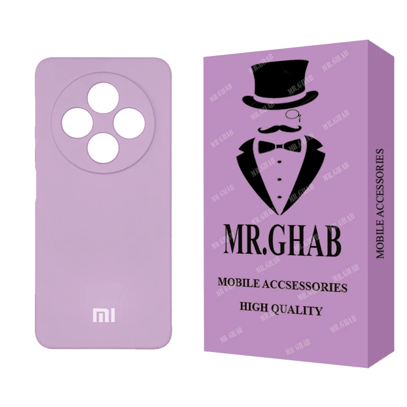 کاور مستر قاب مدل سیلیکونی مناسب برای گوشی موبایل شیائومی Redmi 14C