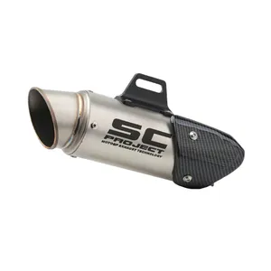 اگزوز  اس سی کد 256