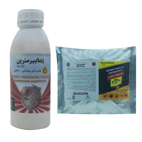 پودر و مایع حشره کش و سوسک کش سایپرمترین مدل گلسم P.0.5-M1 وزن 1.5 کیلوگرم مجموعه 2 عددی