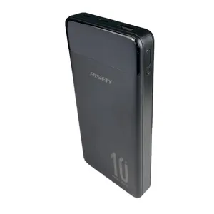 شارژر همراه پایزن مدل LS-DY47 ظرفیت 10000 میلی آمپر ساعت