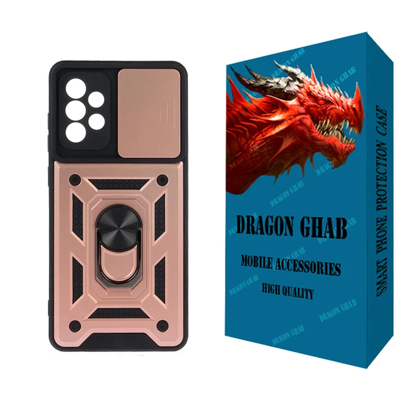 کاور دراگون قاب مدل بتمنی مناسب برای گوشی موبایل سامسونگ Galaxy A53 5G