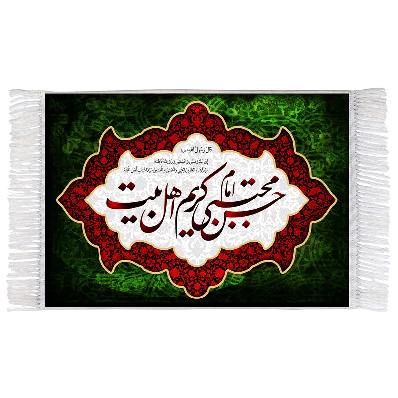 فرش ماشینی دیوارکوب اطلس آبی مدل امام حسن مجتبی کد T3902