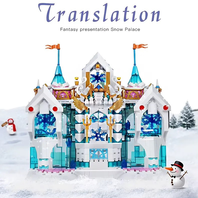 ساختنی 1096 تکه مولد کینگ مدل 11008