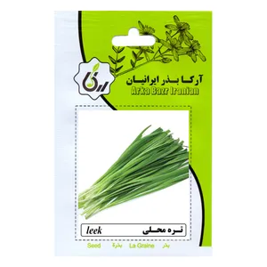بذرتره محلی آرکا بذر ایرانیان مدل A14