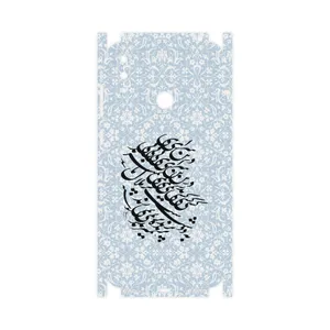 MAHOOT Nastaliq-4-FullSkin Cover Sticker for Huawei Y7 Prime 2019
