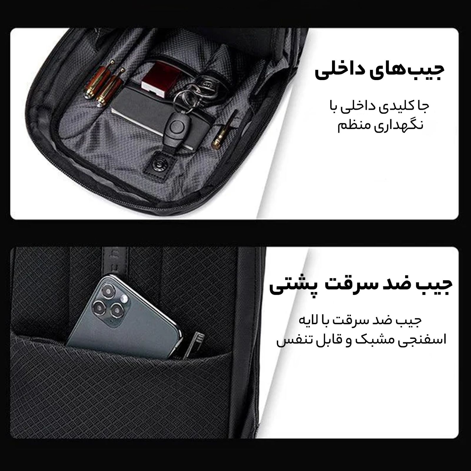 کیف کراس بادی آرتیک هانتر مدل XB00126 -  - 12