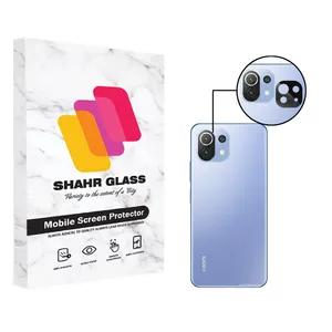Shahr Glass LFUL Camera Lens Protector For Xiaomi Mi 11 Lite