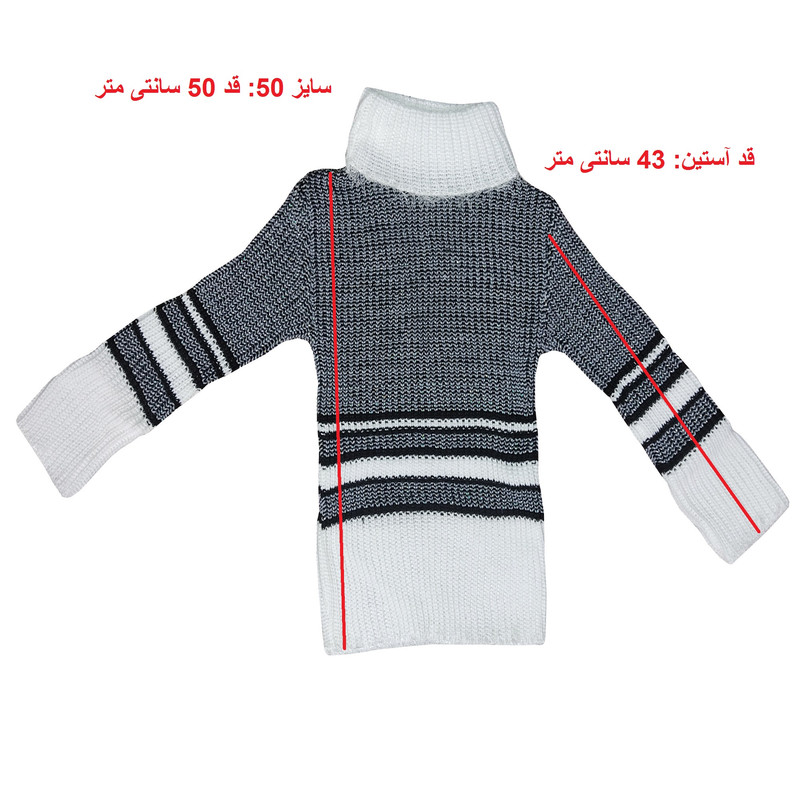 پلیور دخترانه مدل رز کد 01