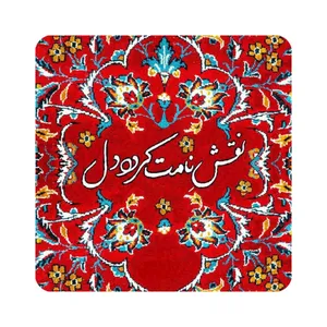 کاشی طرح فرش مدل K31