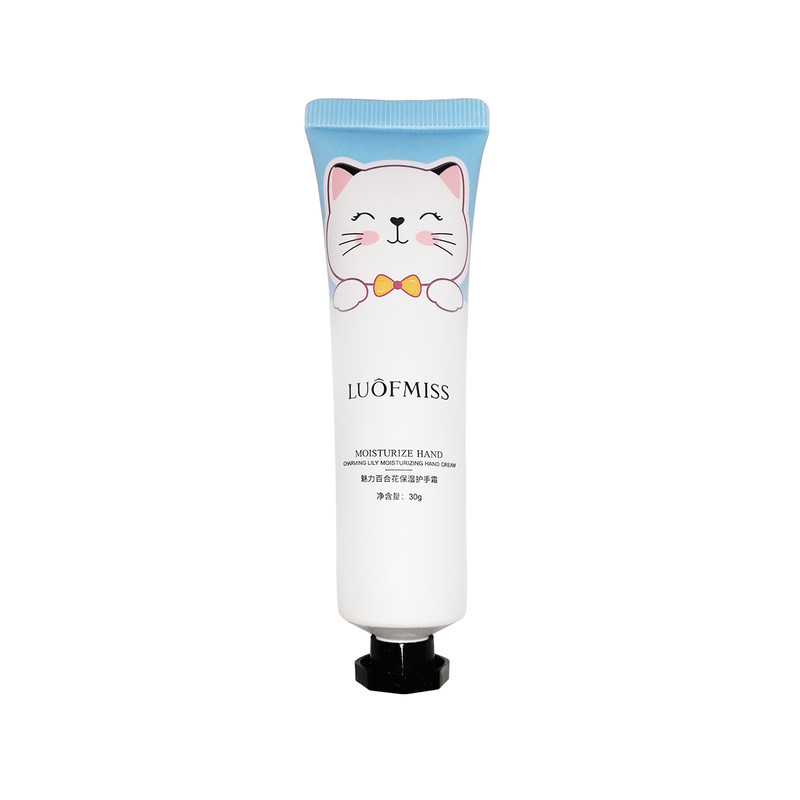 کرم مرطوب کننده لووفمیس مدل Beautecret حجم 30 میلی لیتر بسته 5 عددی