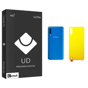 Coconut UD Black Back Protector For Samsung Galaxy A50