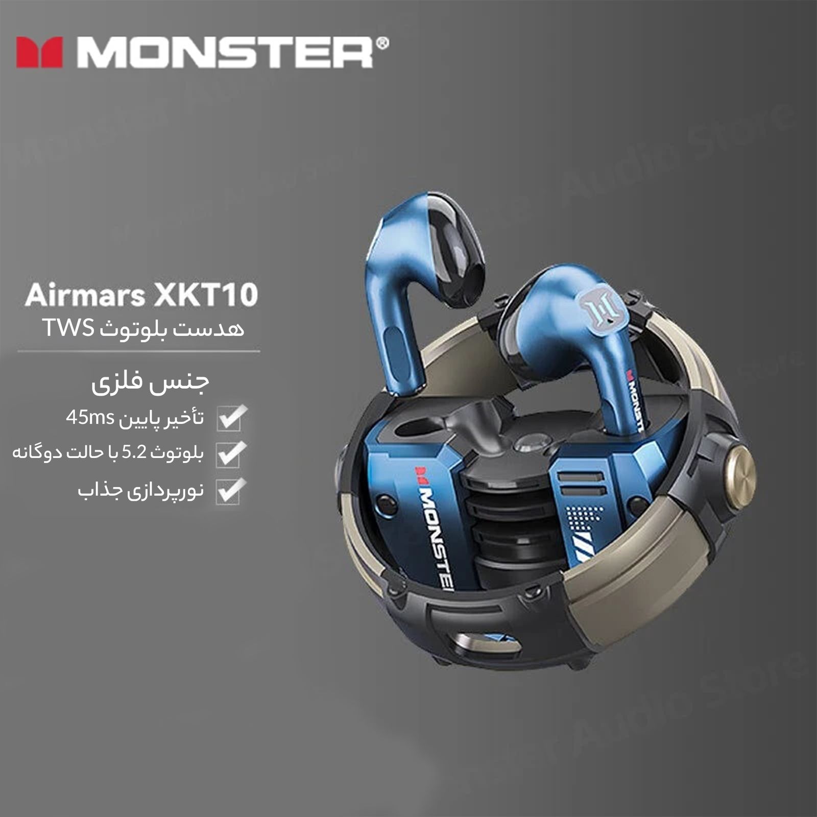 هدفون بلوتوثی مانستر مدل XKT10  -  - 10