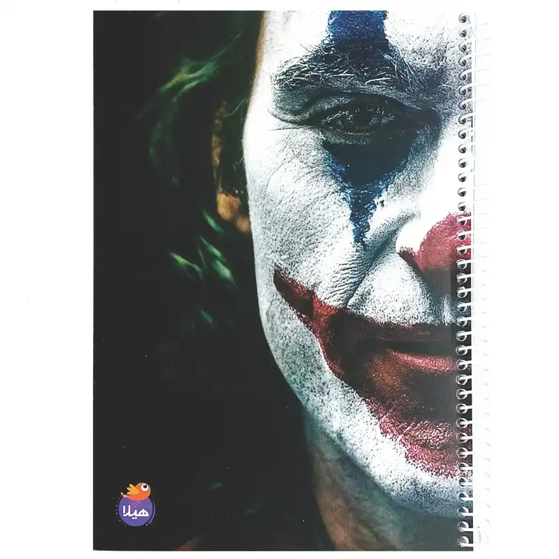 دفتر نقاشی 50 برگ هیلا مدل سیمی طرح جوکر