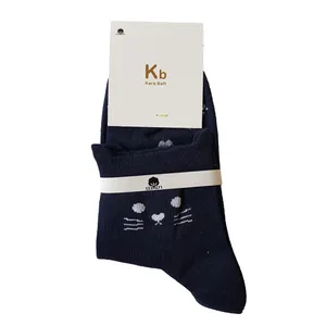 جوراب دخترانه کار بافت مدل گربه کد san912 رنگ سرمه ای