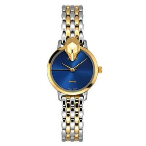 ساعت مچی عقربه‌ای کوارتز زنانه الگانس مدل 2204L