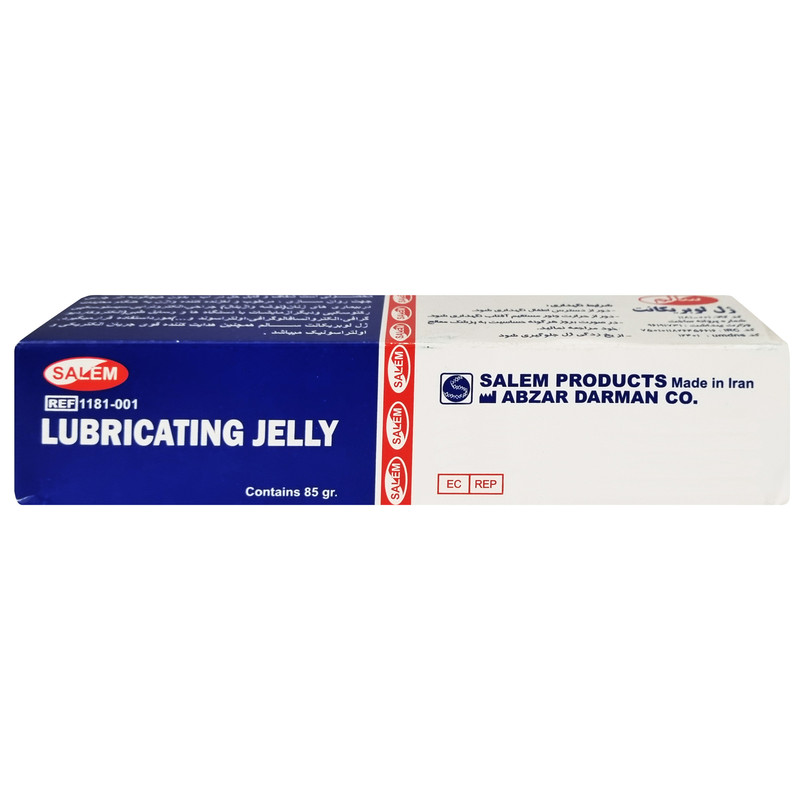 ژل لوبریکانت سالم مدل 001-1181 وزن 85 گرم