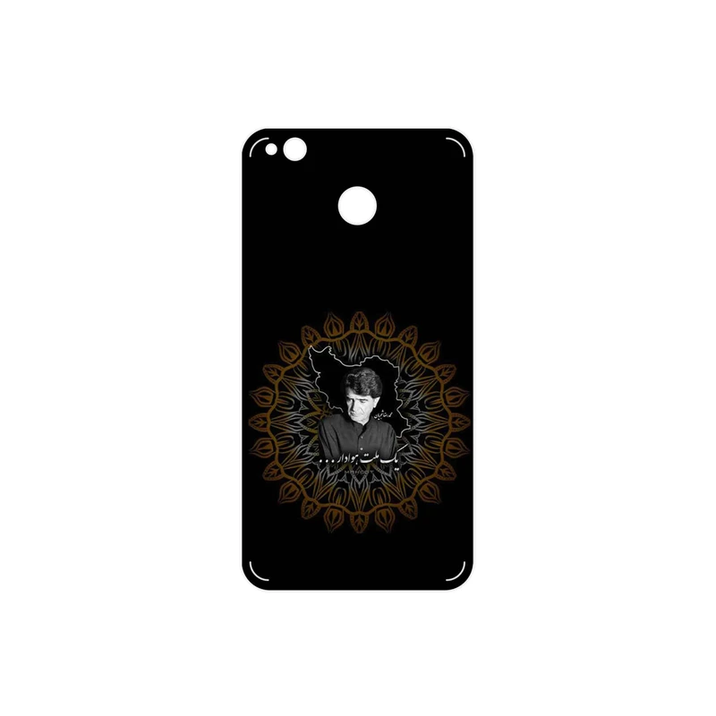 برچسب پوششی ماهوت مدل MohammadReza Shajarian مناسب برای گوشی موبایل شیائومی Redmi 4X