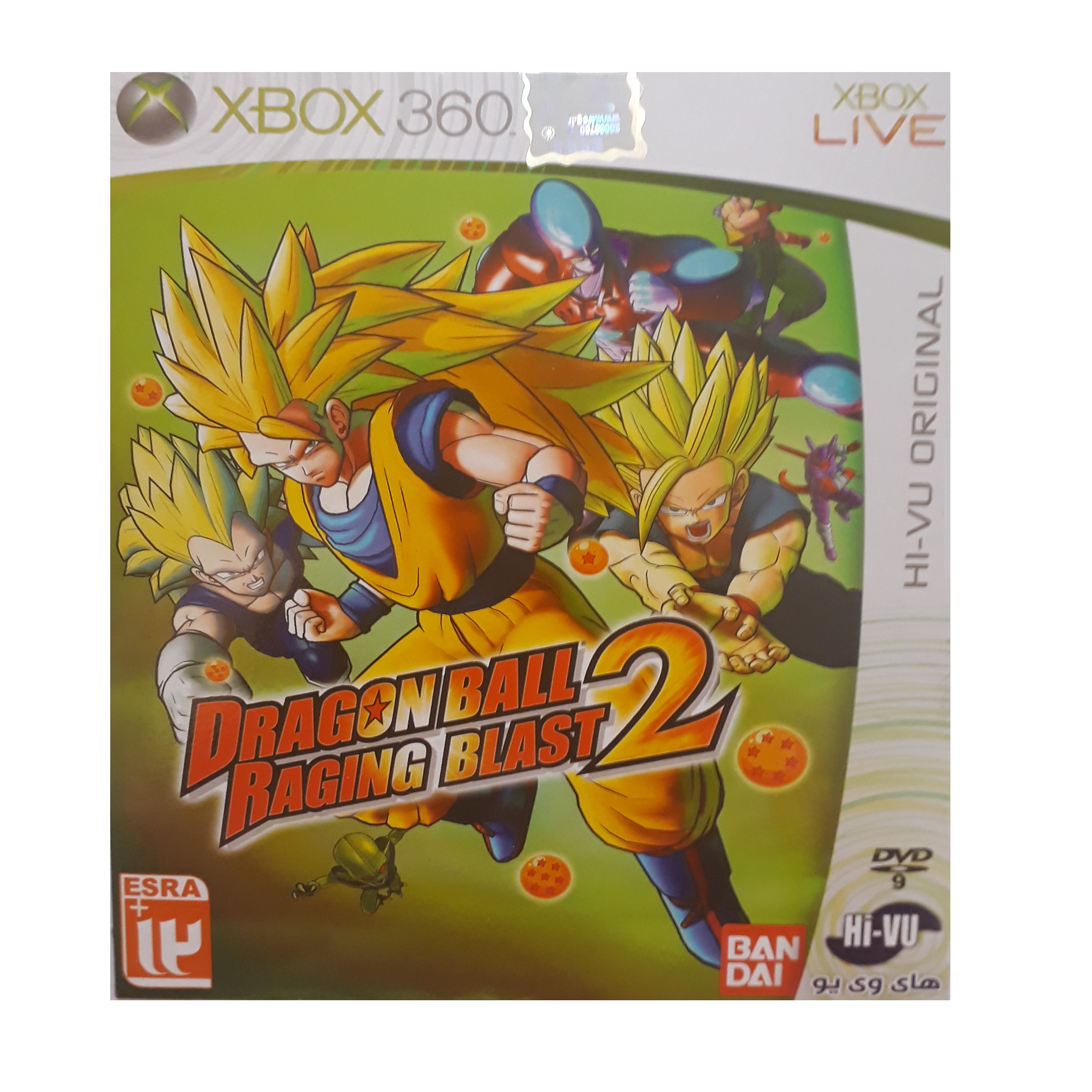 بازی dragon ball 2 مخصوص xbox 360