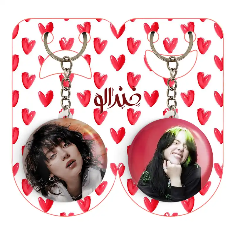 حلقه جاکلیدی خندالو مدل بیلی آیلیش کد 1915219146 مجموعه 2 عددی