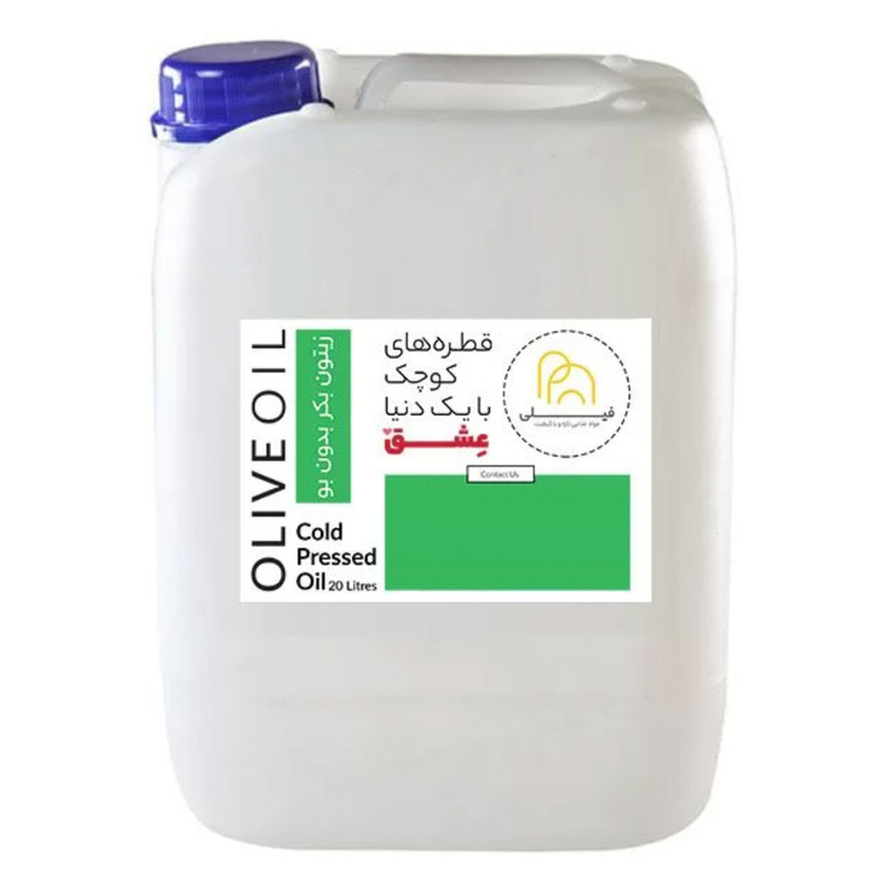 روغن زیتون بکر بدون بو فیلی - 20 لیتر