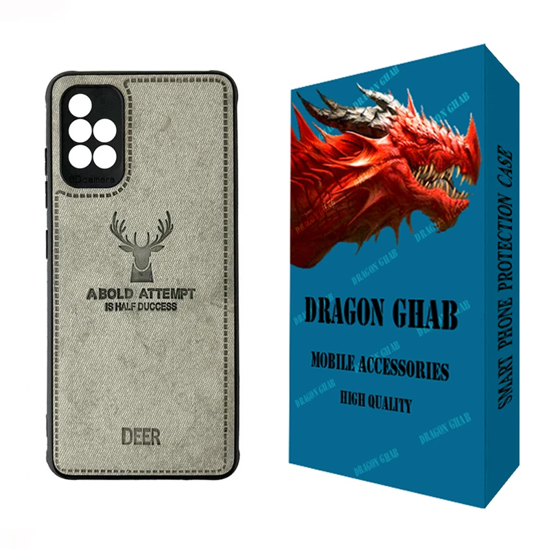 کاور دراگون قاب مدل گوزنی مناسب برای گوشی موبایل سامسونگ Galaxy A51