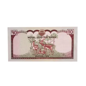 اسکناس تزئینی مدل نپال کد T35