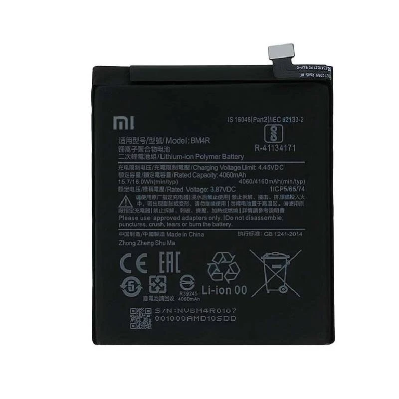 باتری موبایل مدل 182EM ظرفیت 4060 میلی آمپر ساعت مناسب برای گوشی موبایل شیائومی Mi 10 lite 5G