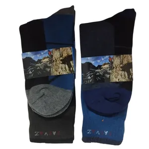 جوراب ورزشی مردانه پرواز کد 220 مجموعه 2 عددی