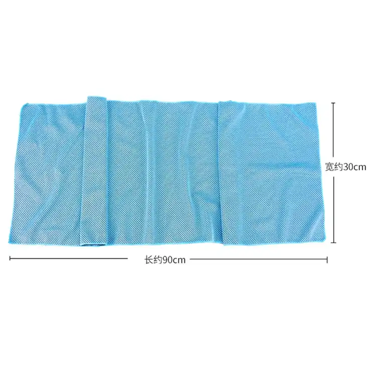 حوله ورزشی بوو مدل S12