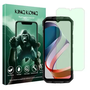King Kong Eye Care model green light Screen Protector Suitable for Doogee V30T Mobile Phone