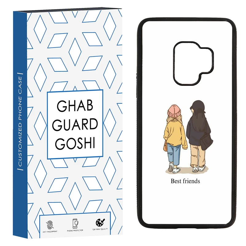 کاور قاب گارد گوشی طرح دخترانه کد TPU-020 مناسب برای گوشی موبایل سامسونگ Galaxy S9