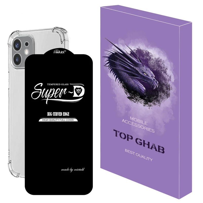 کاور تاپ قاب مدل 2SDJ مناسب برای گوشی موبایل اپل iPhone 11 به همراه محافظ صفحه نمایش