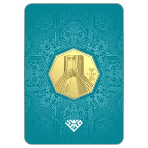 شمش طلا 24 عیار طلای محمد طرح برج آزادی کد 10000