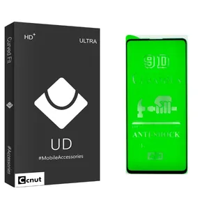 Coconut UD Black Screen Protector For Samsung a51