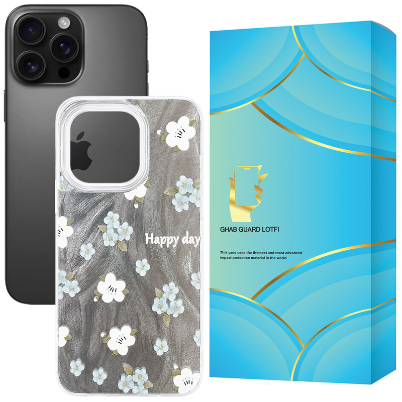 کاور قاب گارد لطفی مدل HAPPYD مناسب برای گوشی موبایل اپل iPhone 16 Pro Max