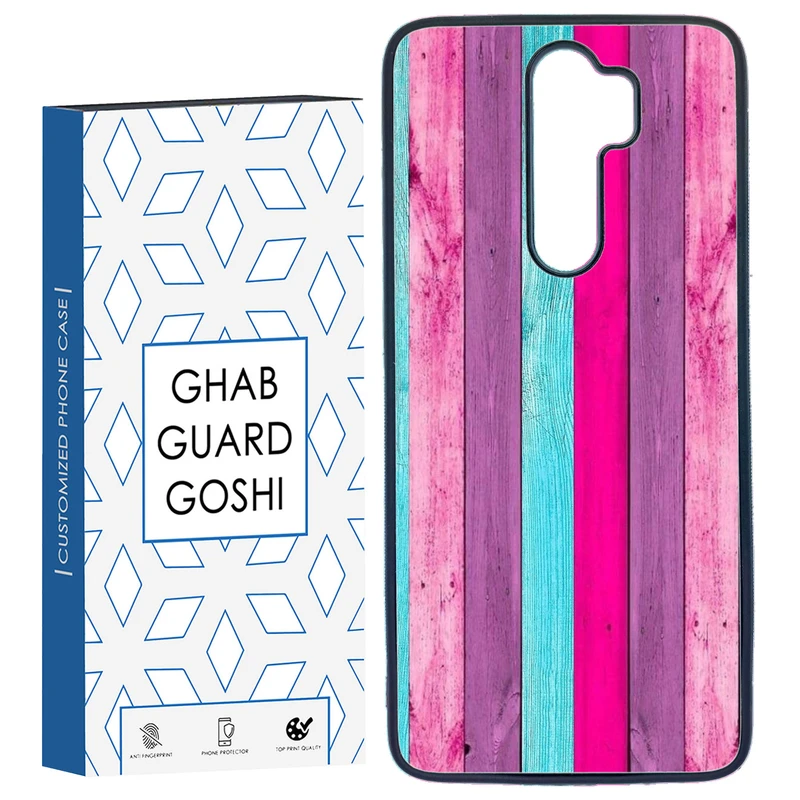 کاور قاب گارد گوشی طرح چوب رنگی کد TPU-253 مناسب برای گوشی موبایل شیائومی Redmi Note 8 PRO